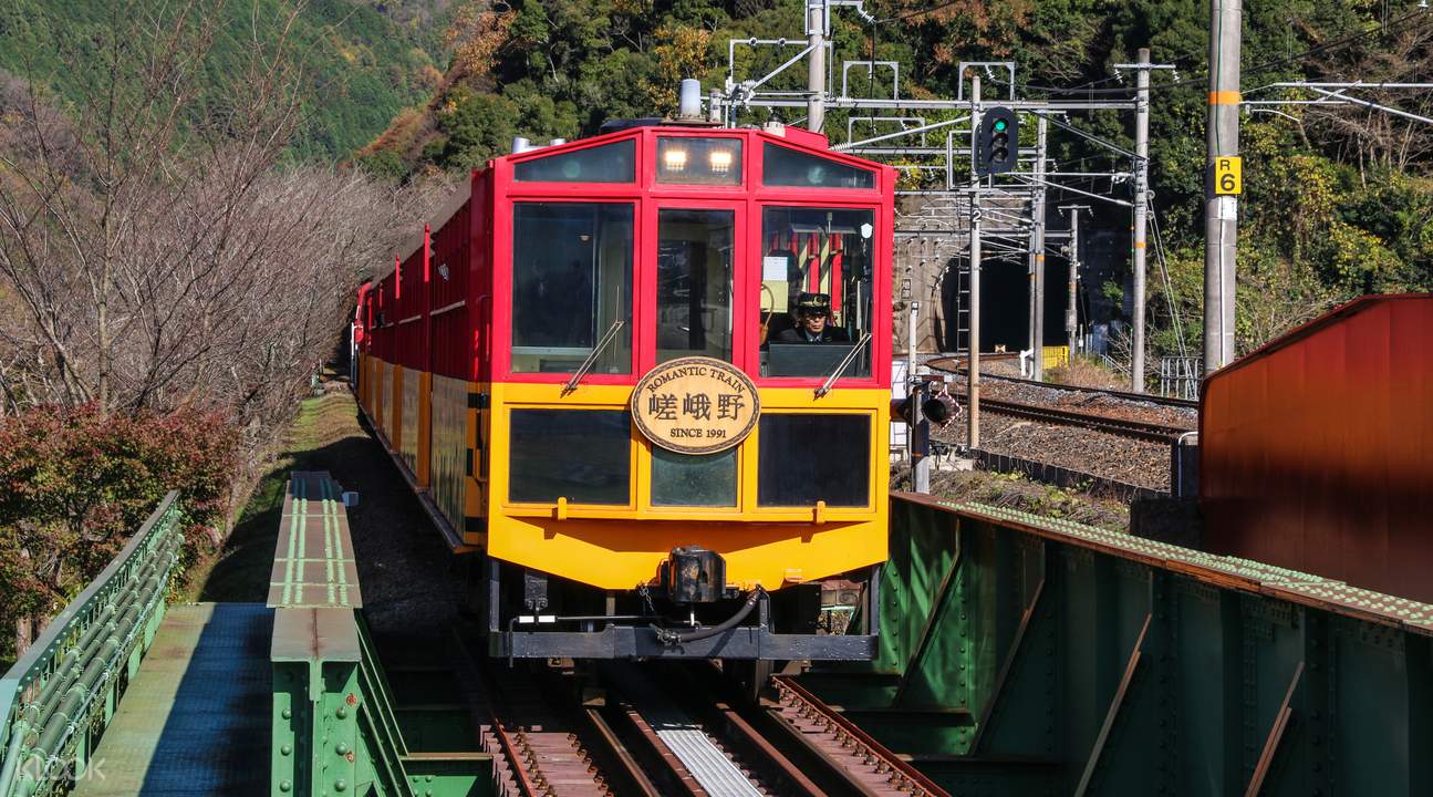 Sagano Forest Railway