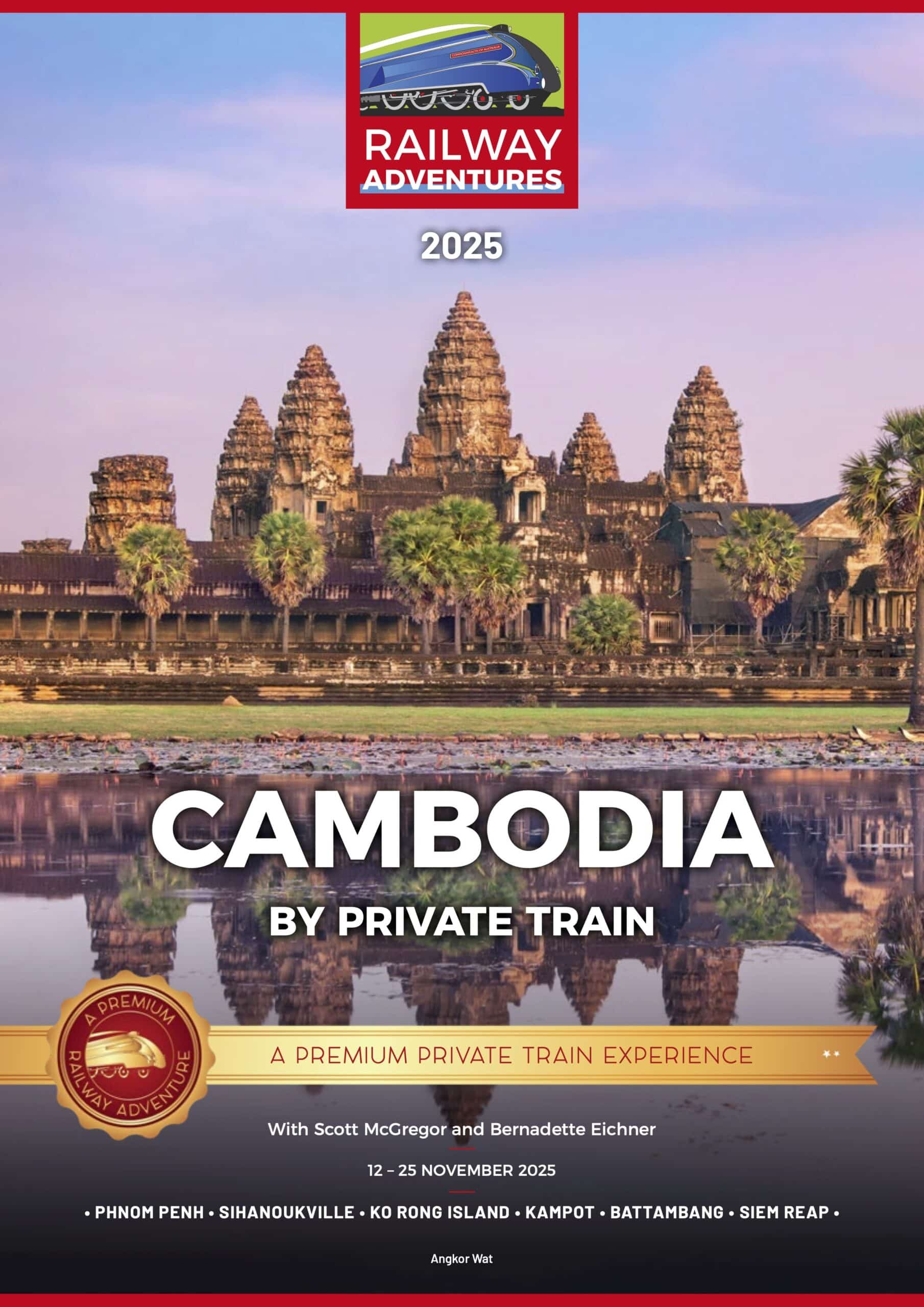 Flyer Image