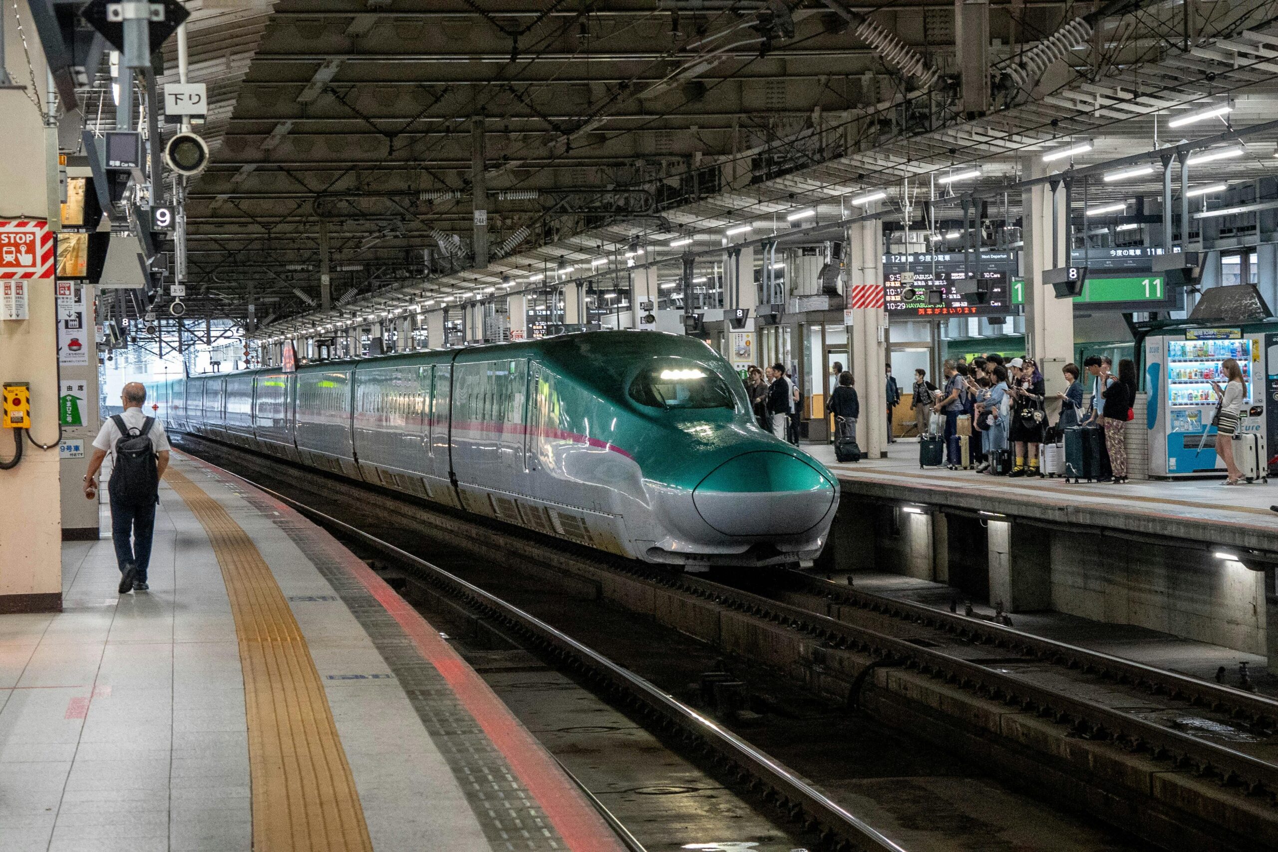Shinkansen Bullet Train